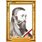 Ignacy Łukasiewicz,portrety chemików